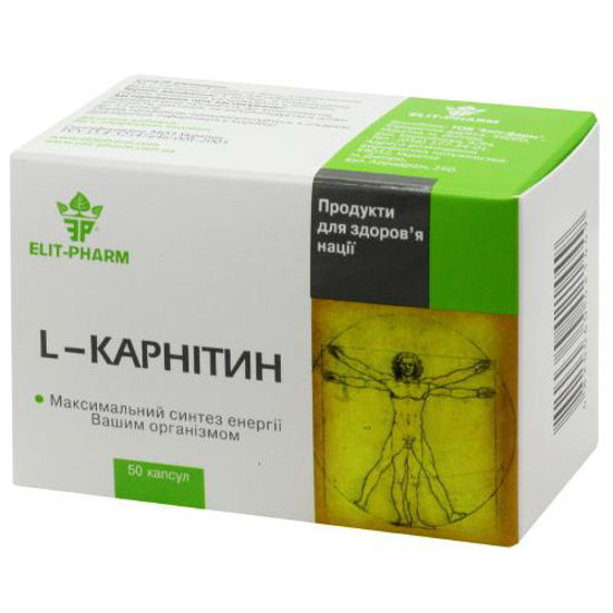 L-карнітін капсули 100 мг №50